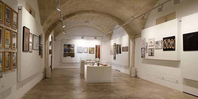 Interior Museu Menorca
